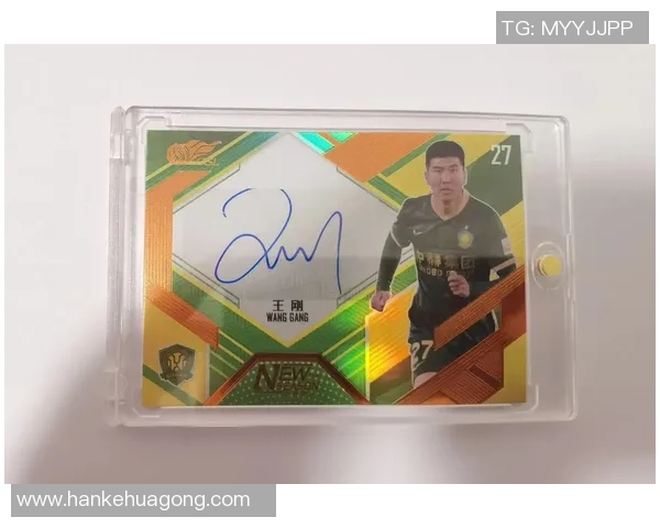 足球球星卡炒作背后暗藏套路玩家频频受骗血泪教训