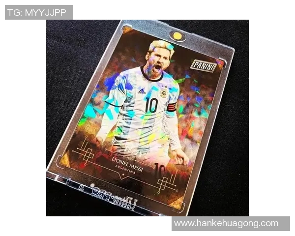 足球球星卡大比例收藏热潮解析及其市场价值趋势分析